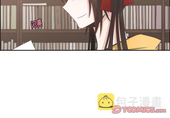 第 97 话1