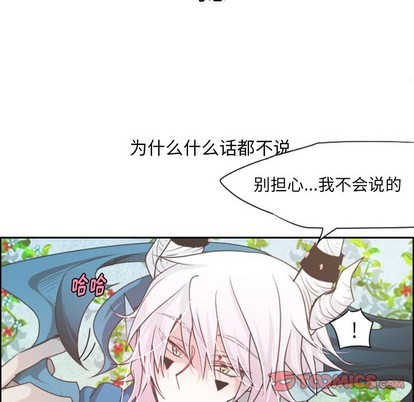 第42话30