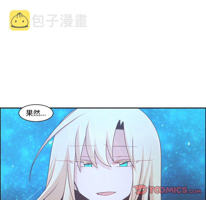 第 106 话13