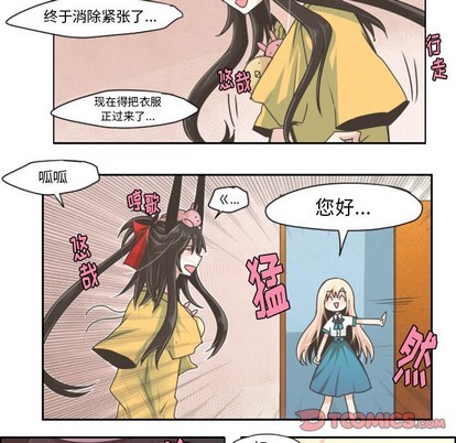 第39话19