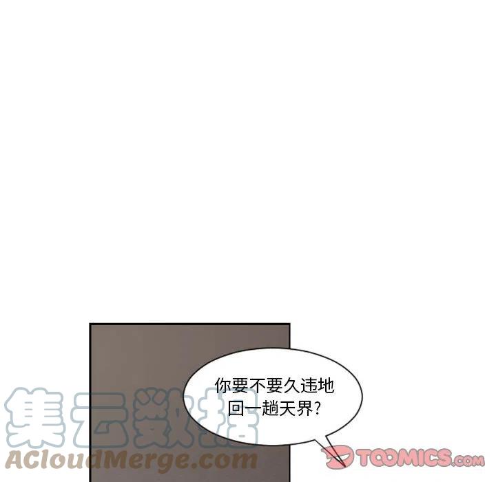 第 109 话9