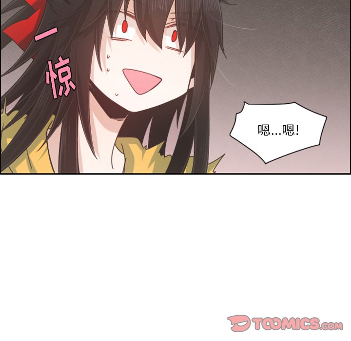 第 90 话17
