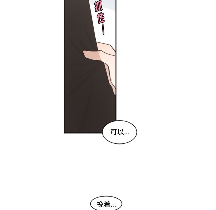 第 81 话24