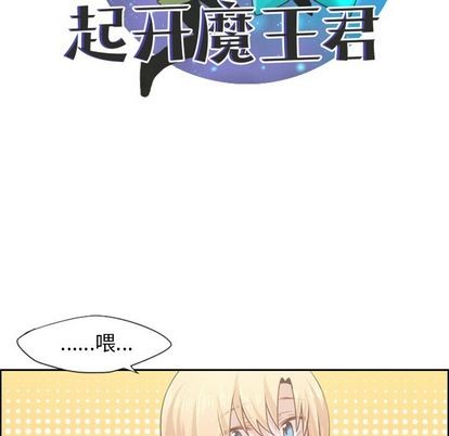 第51话35