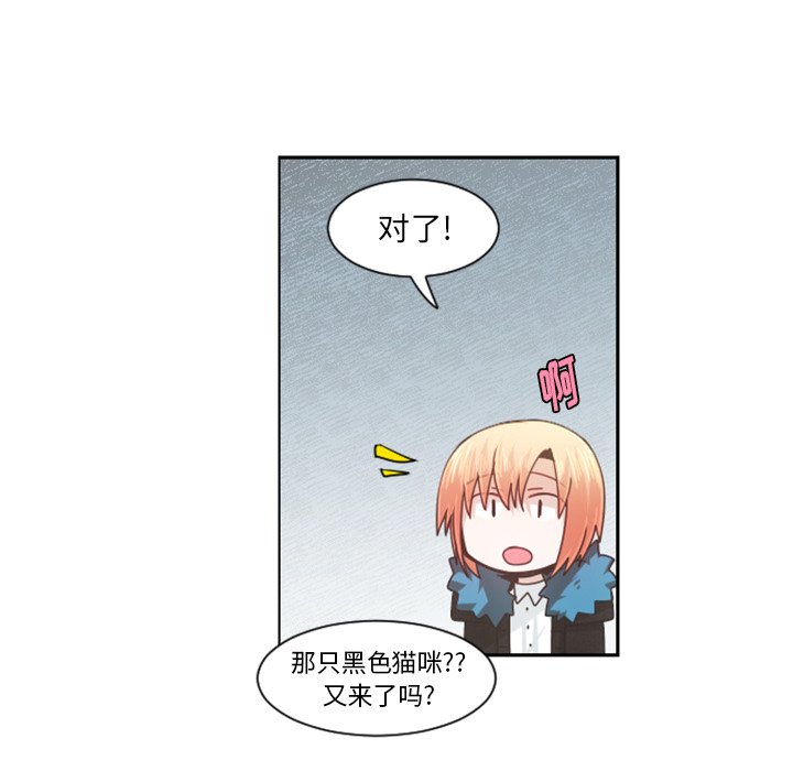 第 85 话11