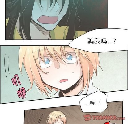 第13话21
