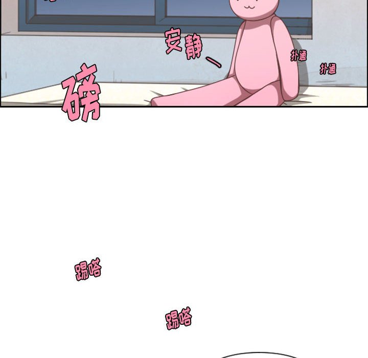 第 106 话38