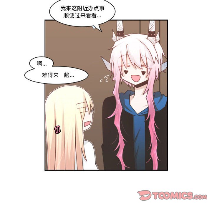第 107 话23