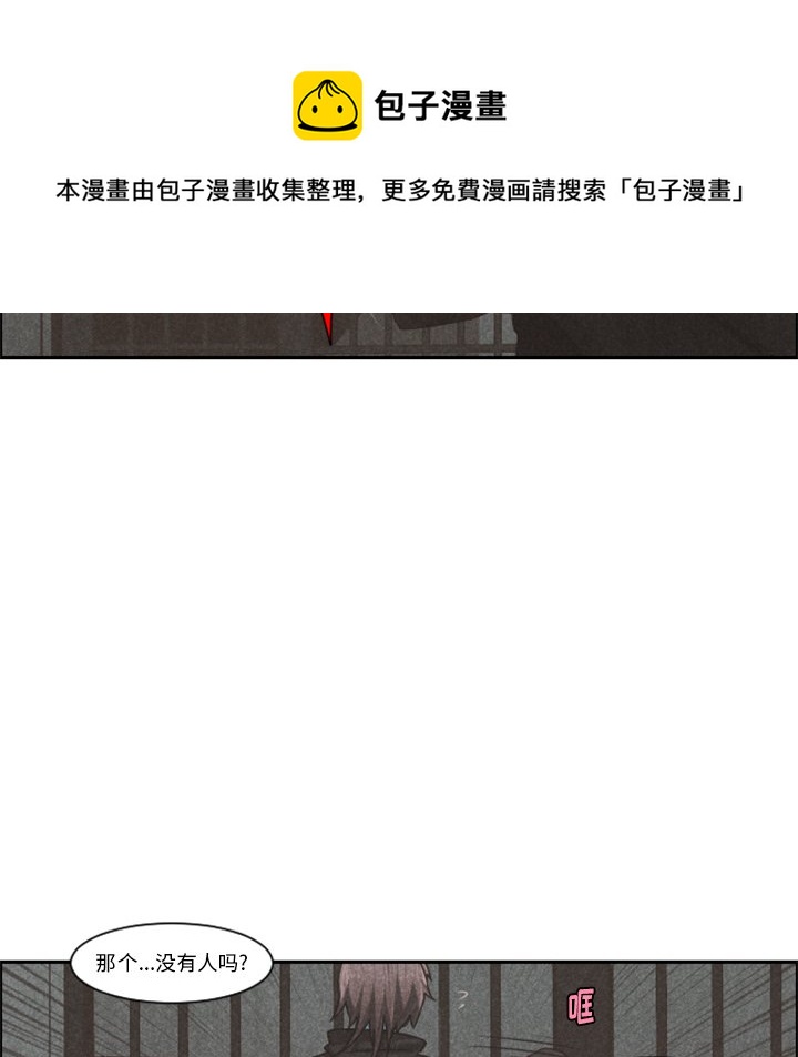 第 100 话54