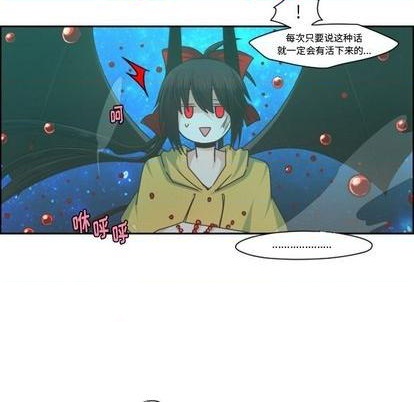 第71话60