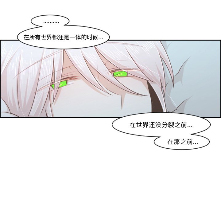 第 104 话33