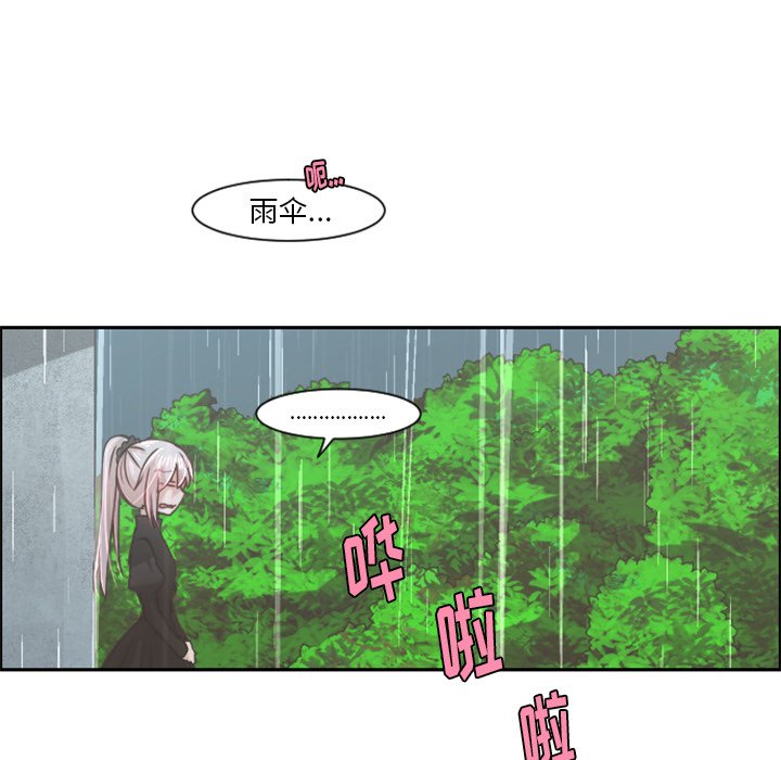 第 81 话63