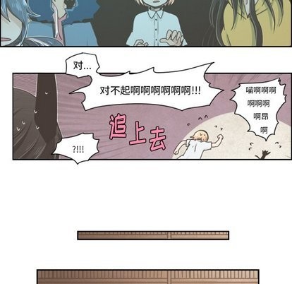 第13话8