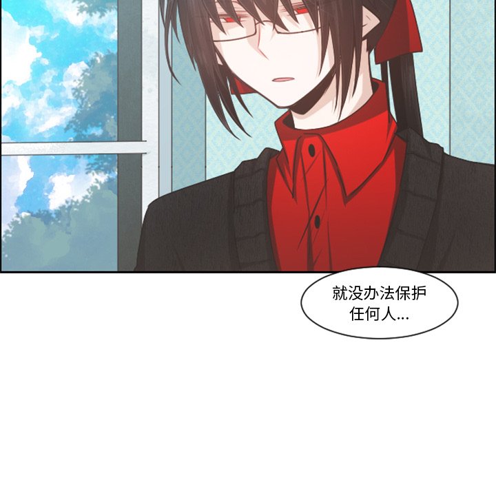第 101 话27