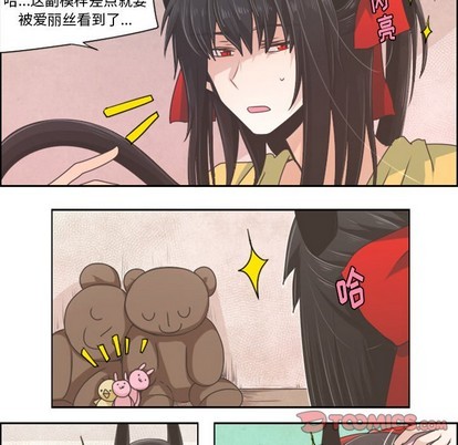 第39话16