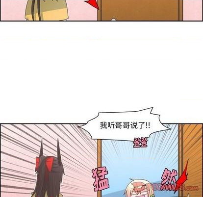 第74话30