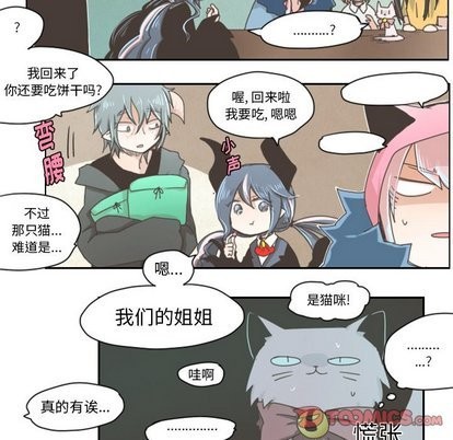 第13话15