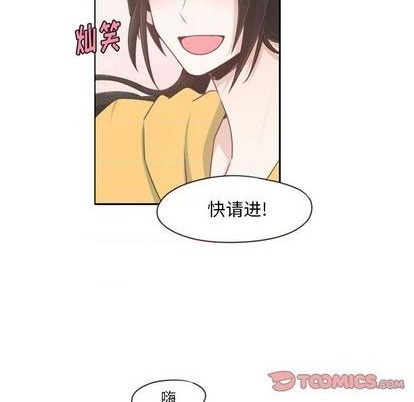 第67话15
