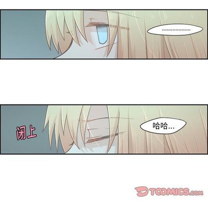 第50话27