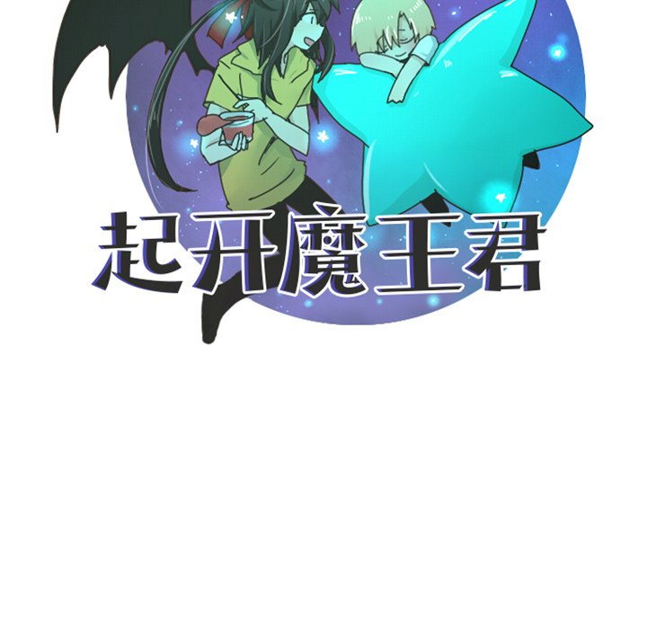 第 95 话32