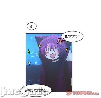 第75话19