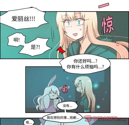 第23话12
