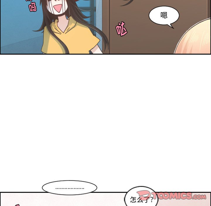 第 90 话41