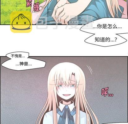 第42话35