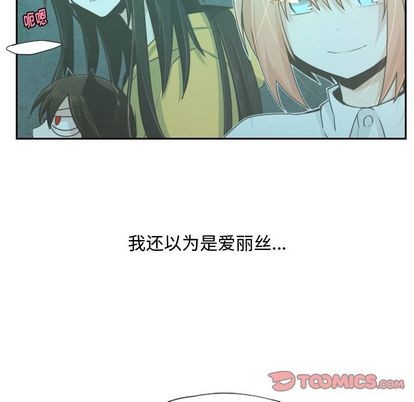第50话12
