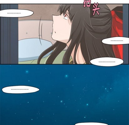 第28话9