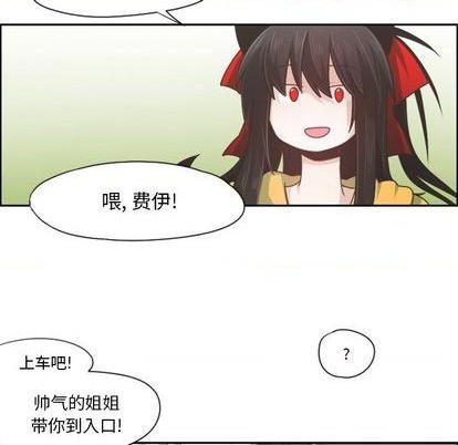 第64话10