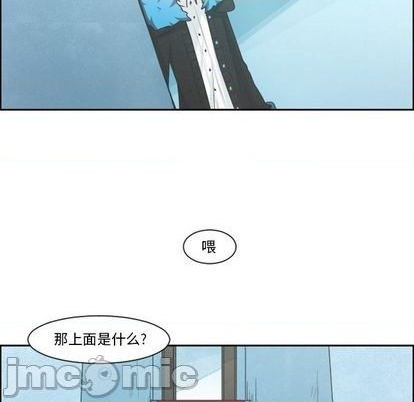 第79话14