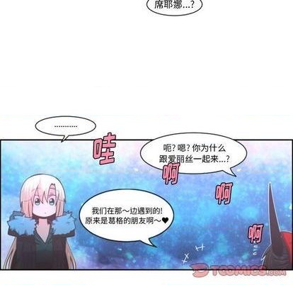 第76话7