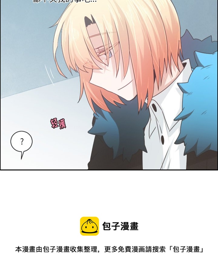 第 85 话67