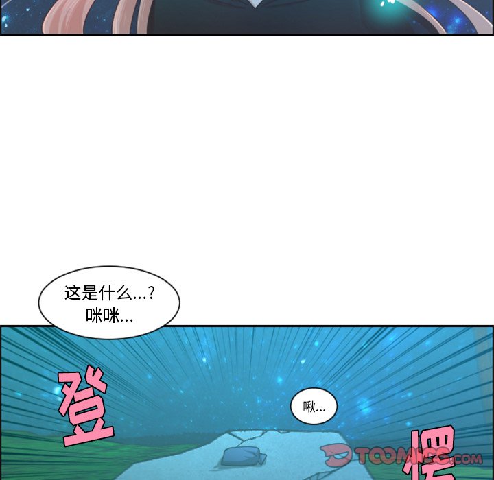 第 82 话21