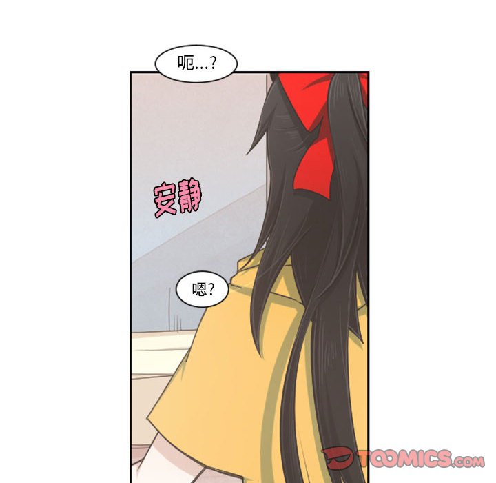 第 108 话79