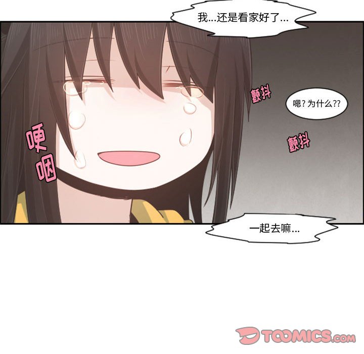 第 107 话35