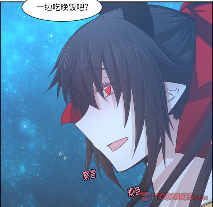 第 91 话69