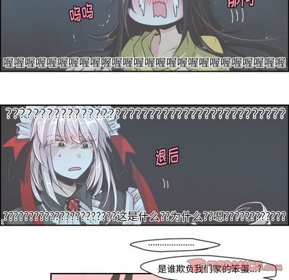 第39话9
