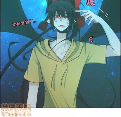 第71话44