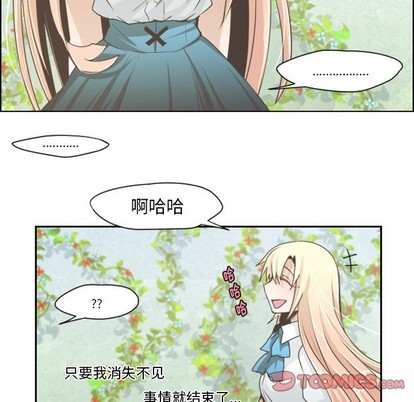 第43话42