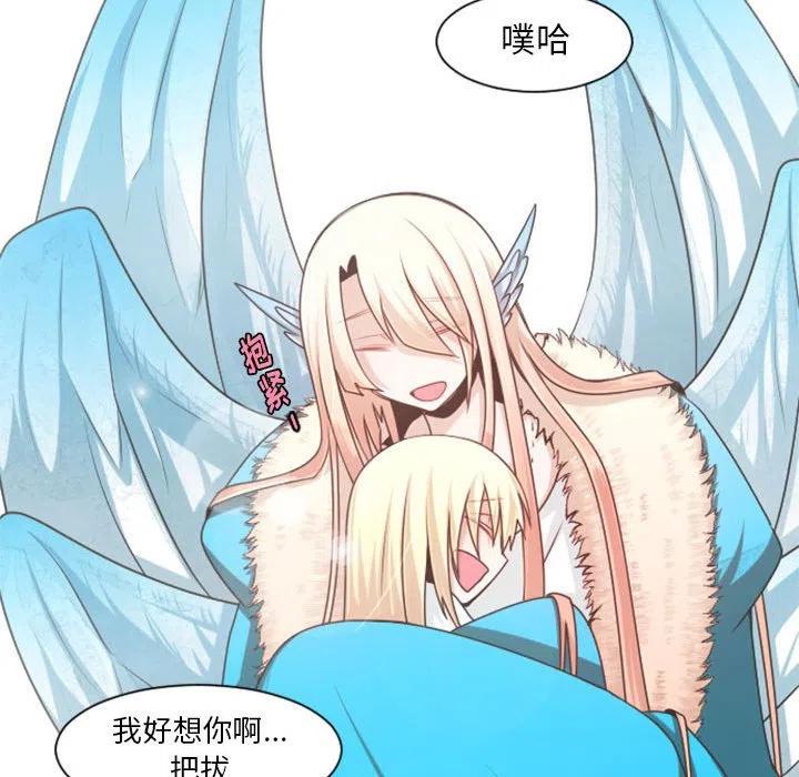 第 109 话32