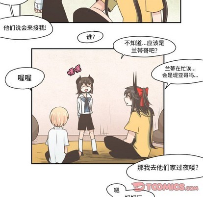 第35话12