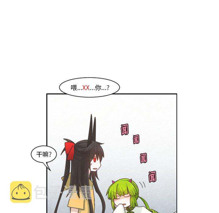 第 89 话8