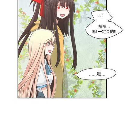 第44话31