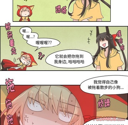 第30话7