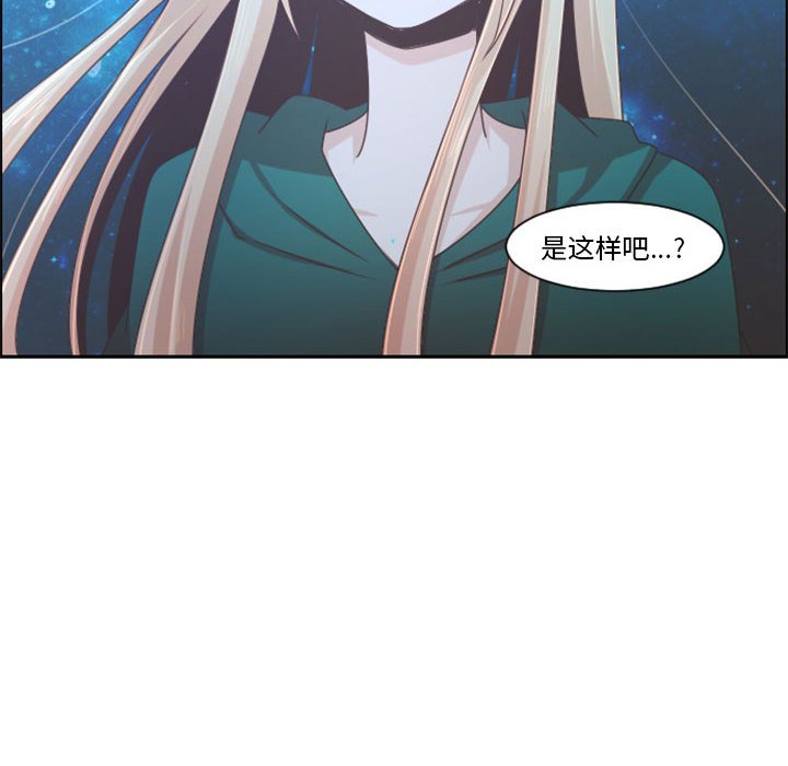 第 106 话14