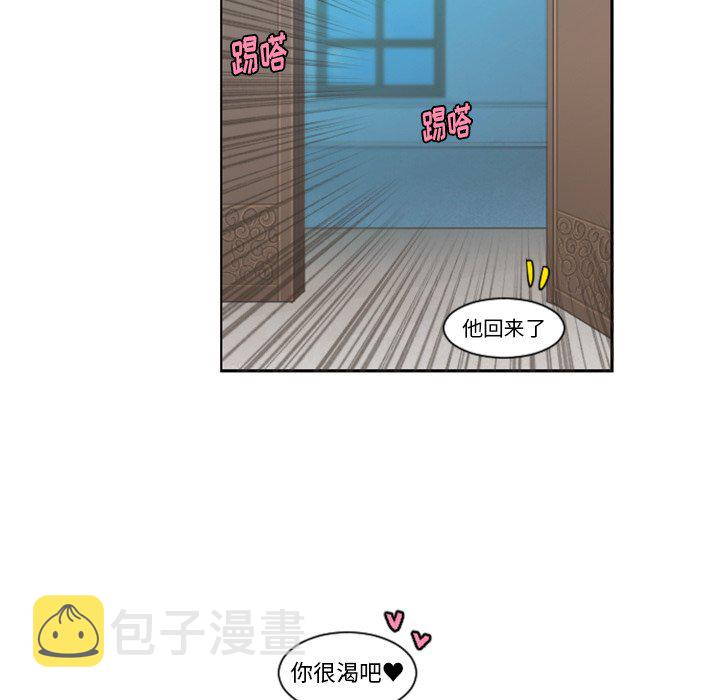 第 90 话48