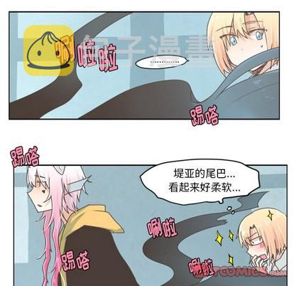 第26话8