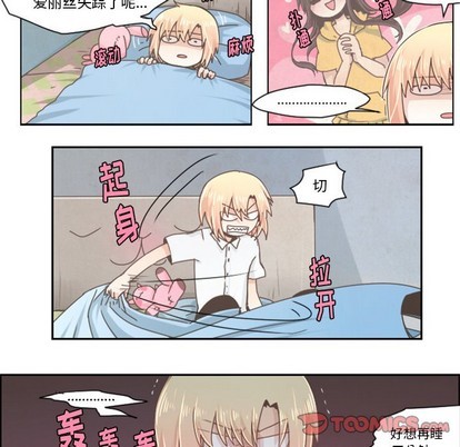 第38话17